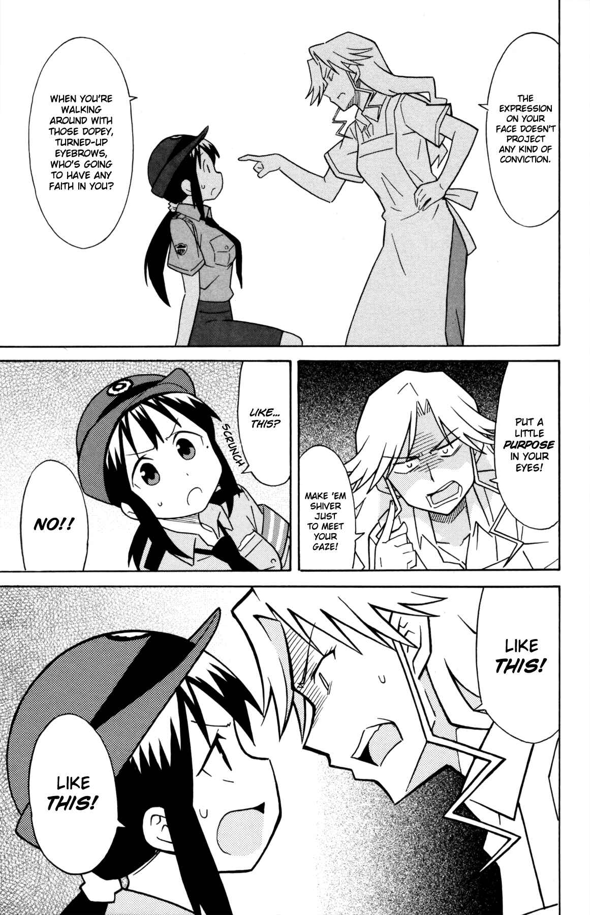 Shinryaku! Ika Musume Chapter 322 - Page 5