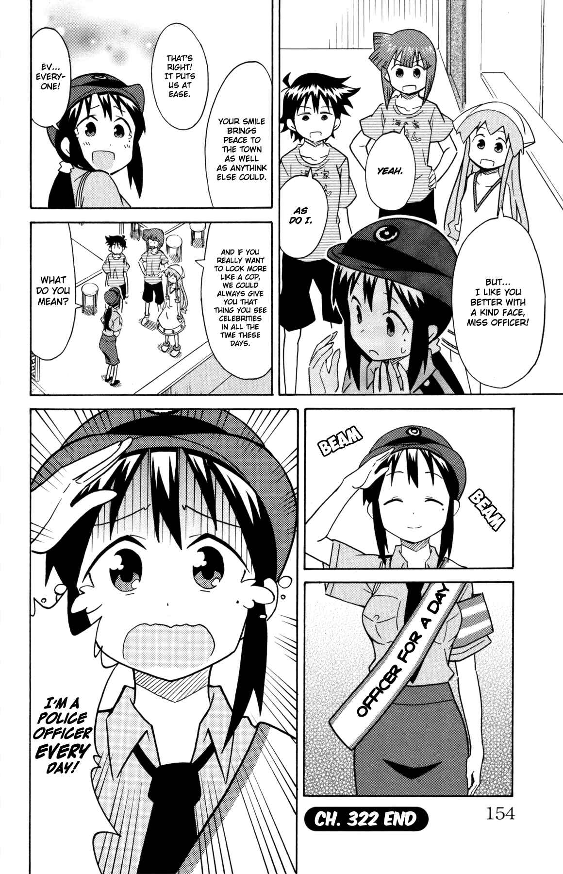 Shinryaku! Ika Musume Chapter 322 - Page 8