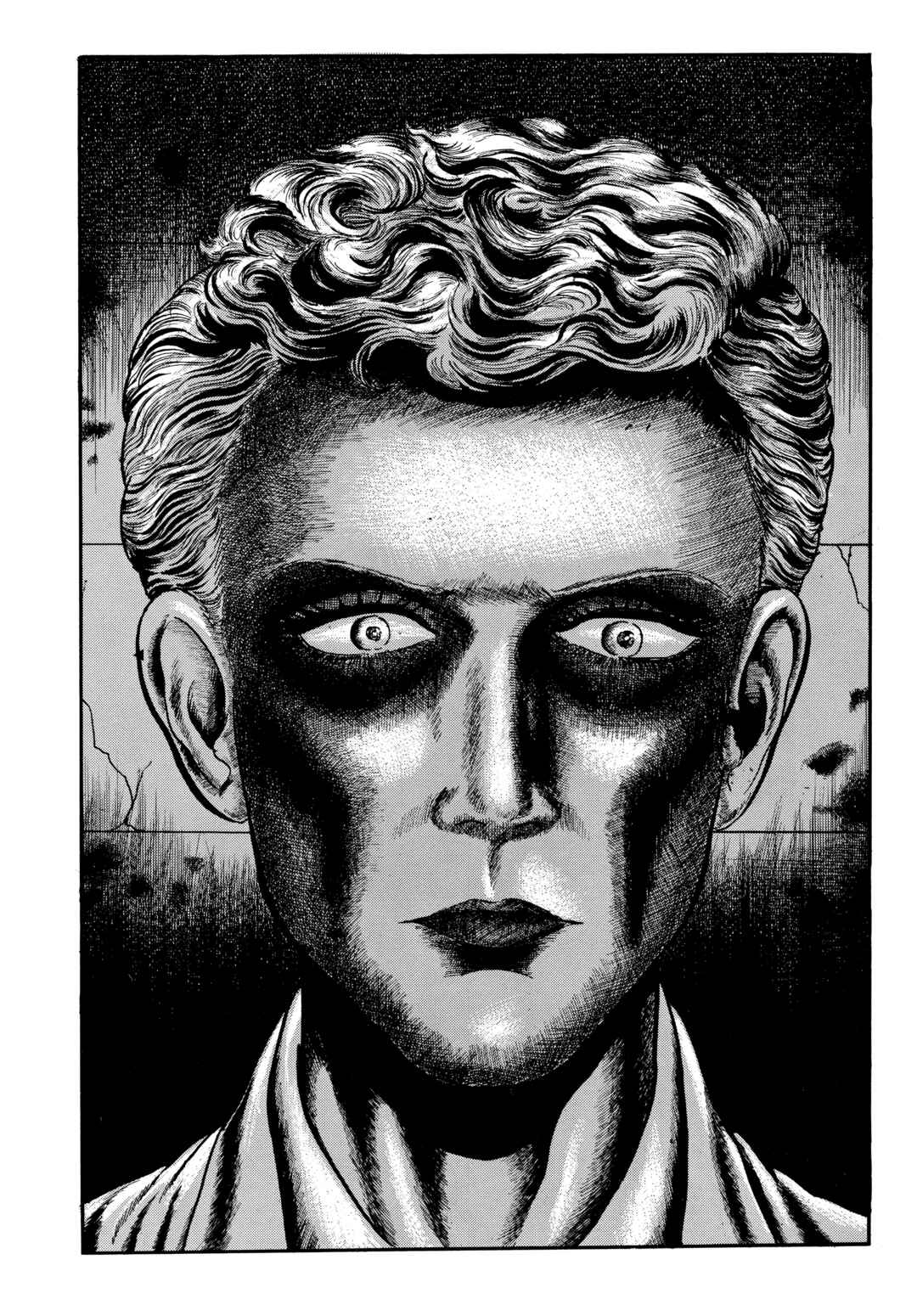 My Name Is Shingo Chapter 83 - Page 15