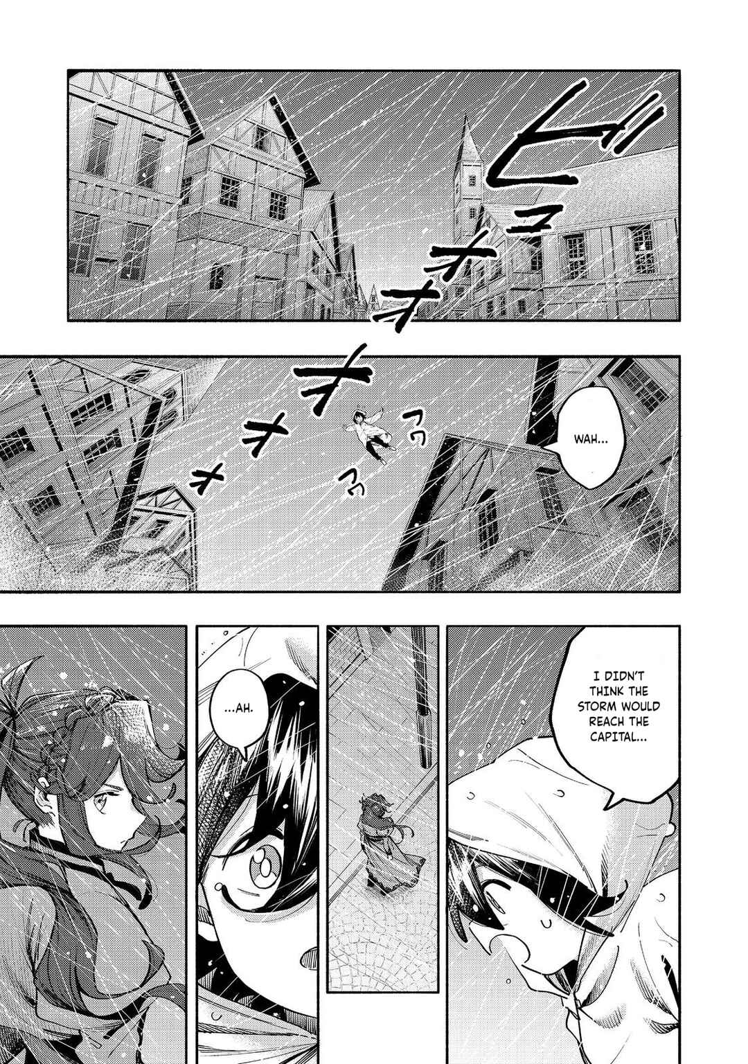 Kyou mo E ni Kaita Mochi ga Umai Chapter 41 - Page 2