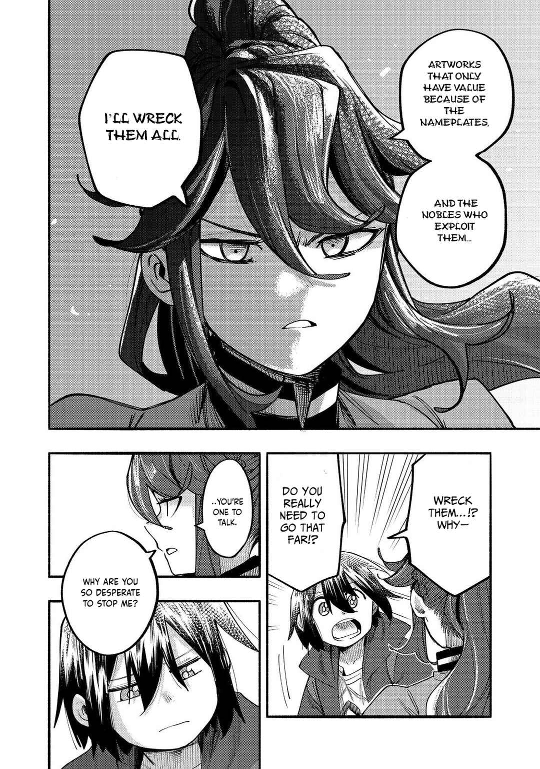 Kyou mo E ni Kaita Mochi ga Umai Chapter 41 - Page 25