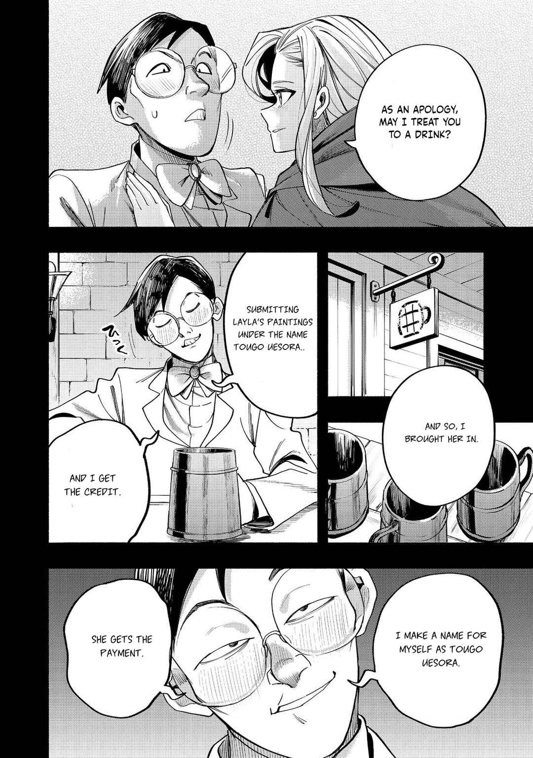 Kyou mo E ni Kaita Mochi ga Umai Chapter 41 - Page 9