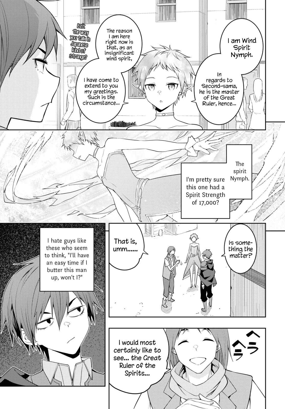 Moto-Sekai Ichii Sub-chara Ikusei Nikki: Hi-Player, Isekai wo Kouryaku-chu! Chapter 36 - Page 21