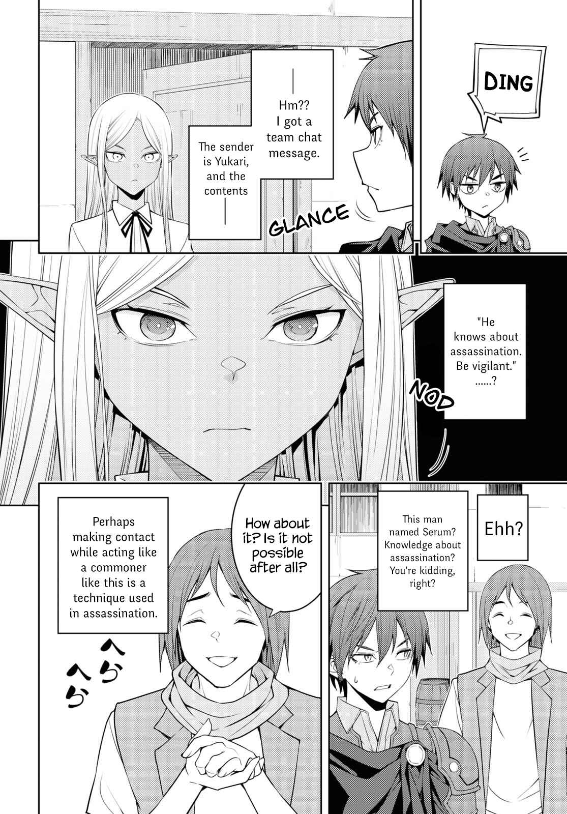 Moto-Sekai Ichii Sub-chara Ikusei Nikki: Hi-Player, Isekai wo Kouryaku-chu! Chapter 36 - Page 22