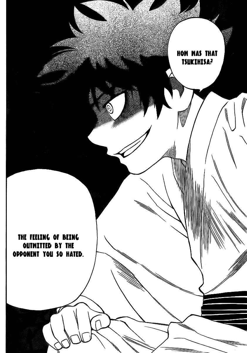 Kekkaishi Chapter 265 - Page 16