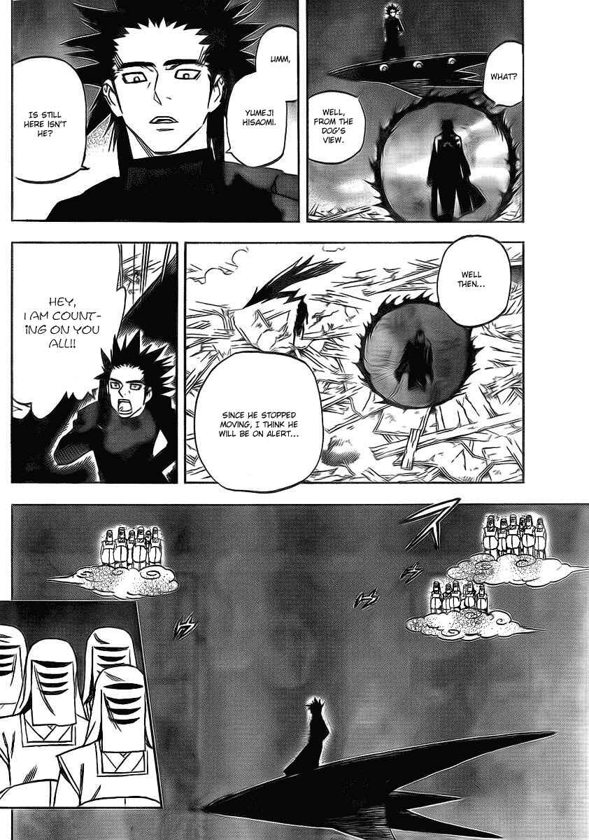 Kekkaishi Chapter 265 - Page 4