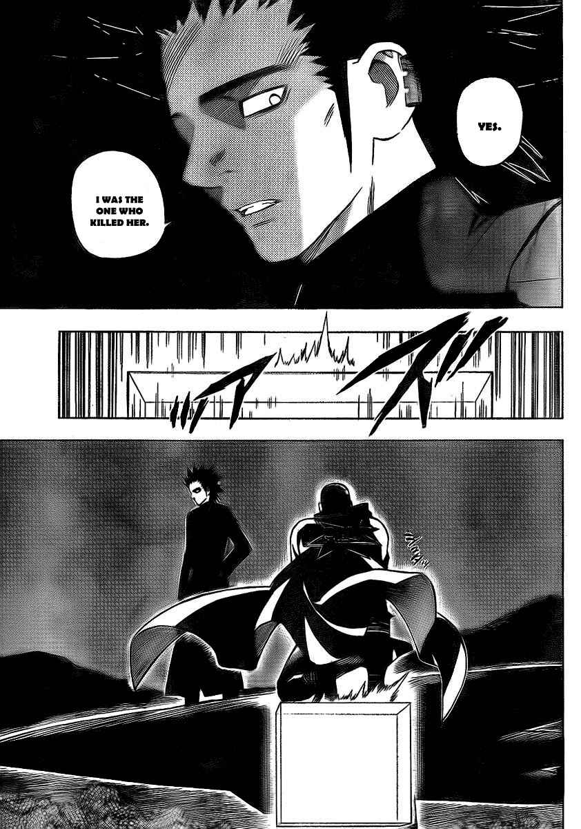 Kekkaishi Chapter 265 - Page 7