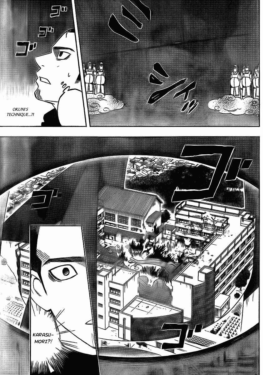 Kekkaishi Chapter 265 - Page 9