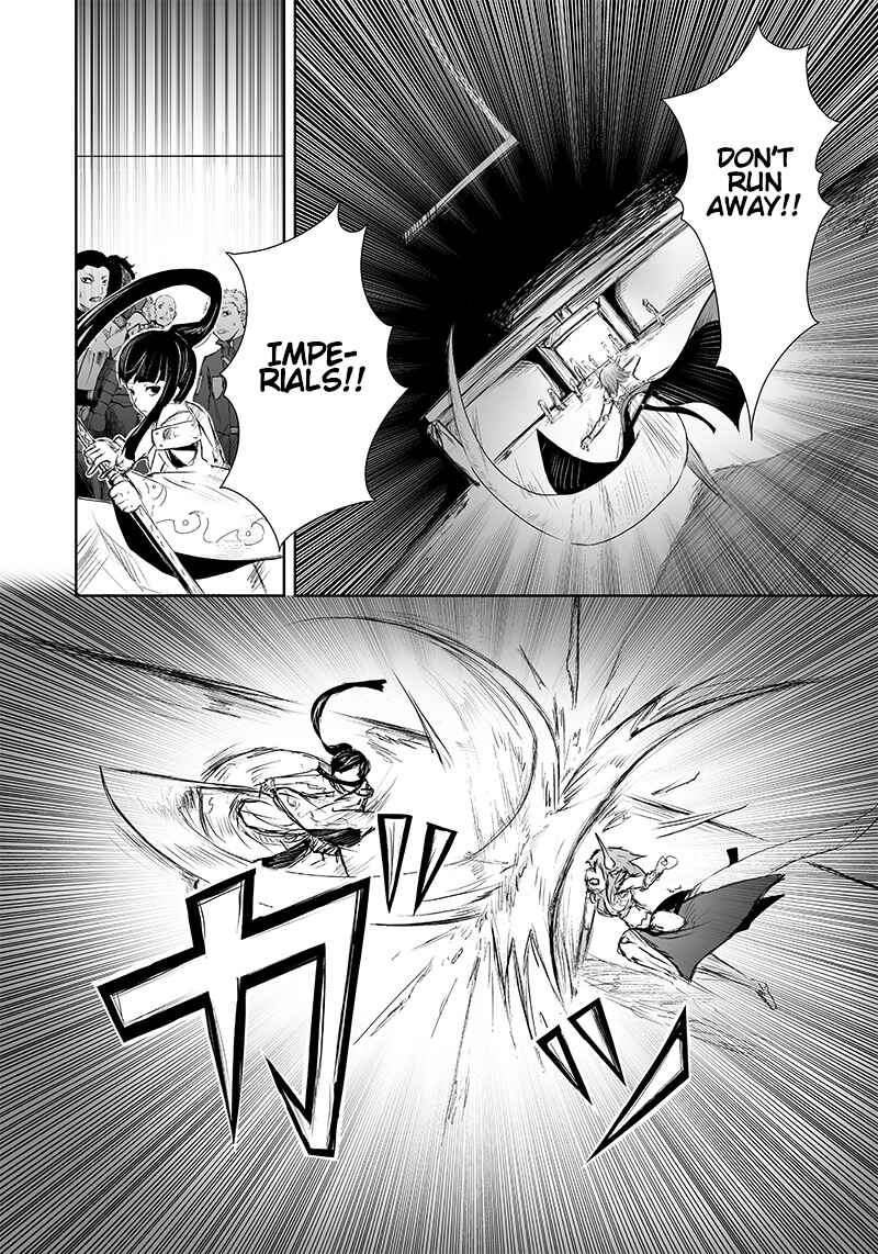 Ore dake Fuguu Skill no Isekai Shoukan Hangyakuki ~Saijaku Skill "Kyuushuu" ga Subete wo Nomikomu made~ Chapter 9 - Page 11