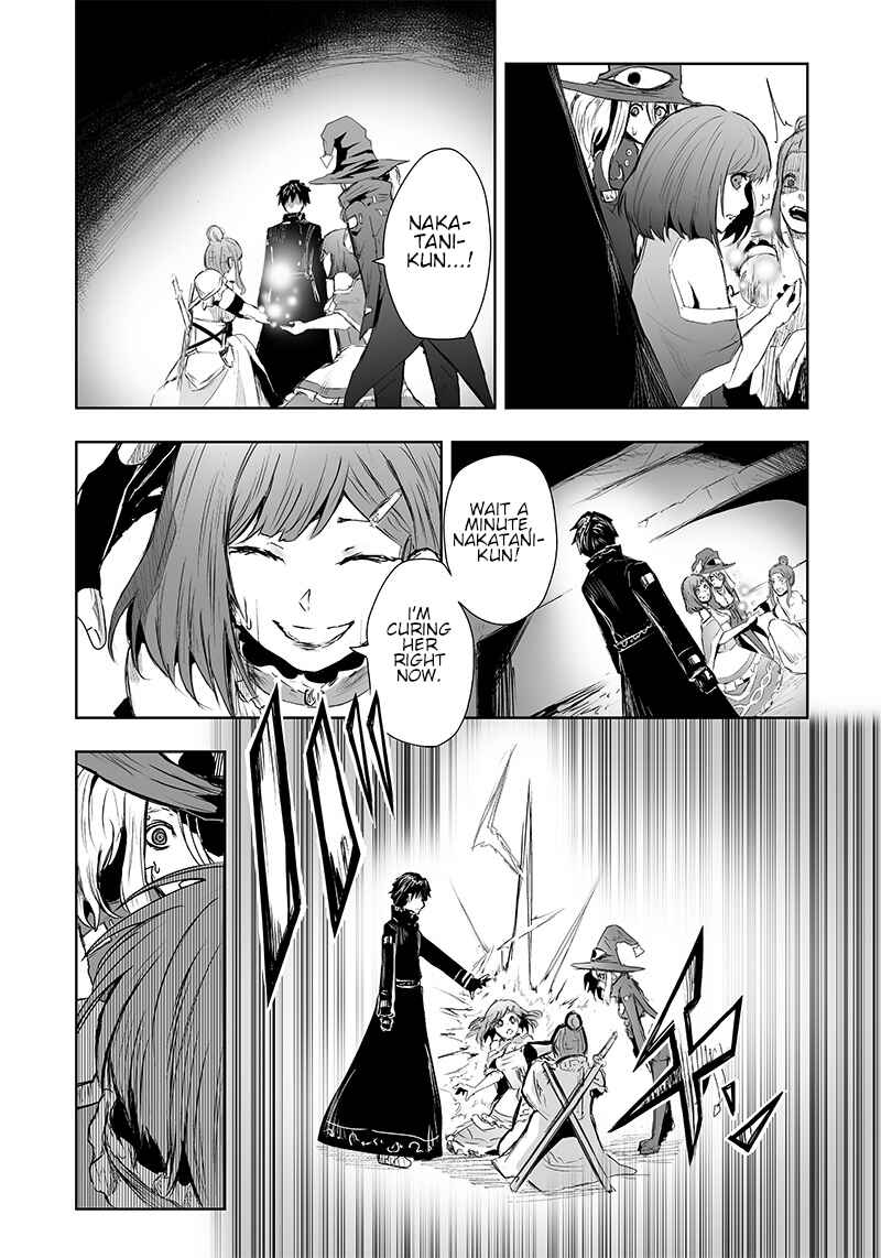 Ore dake Fuguu Skill no Isekai Shoukan Hangyakuki ~Saijaku Skill "Kyuushuu" ga Subete wo Nomikomu made~ Chapter 9 - Page 7