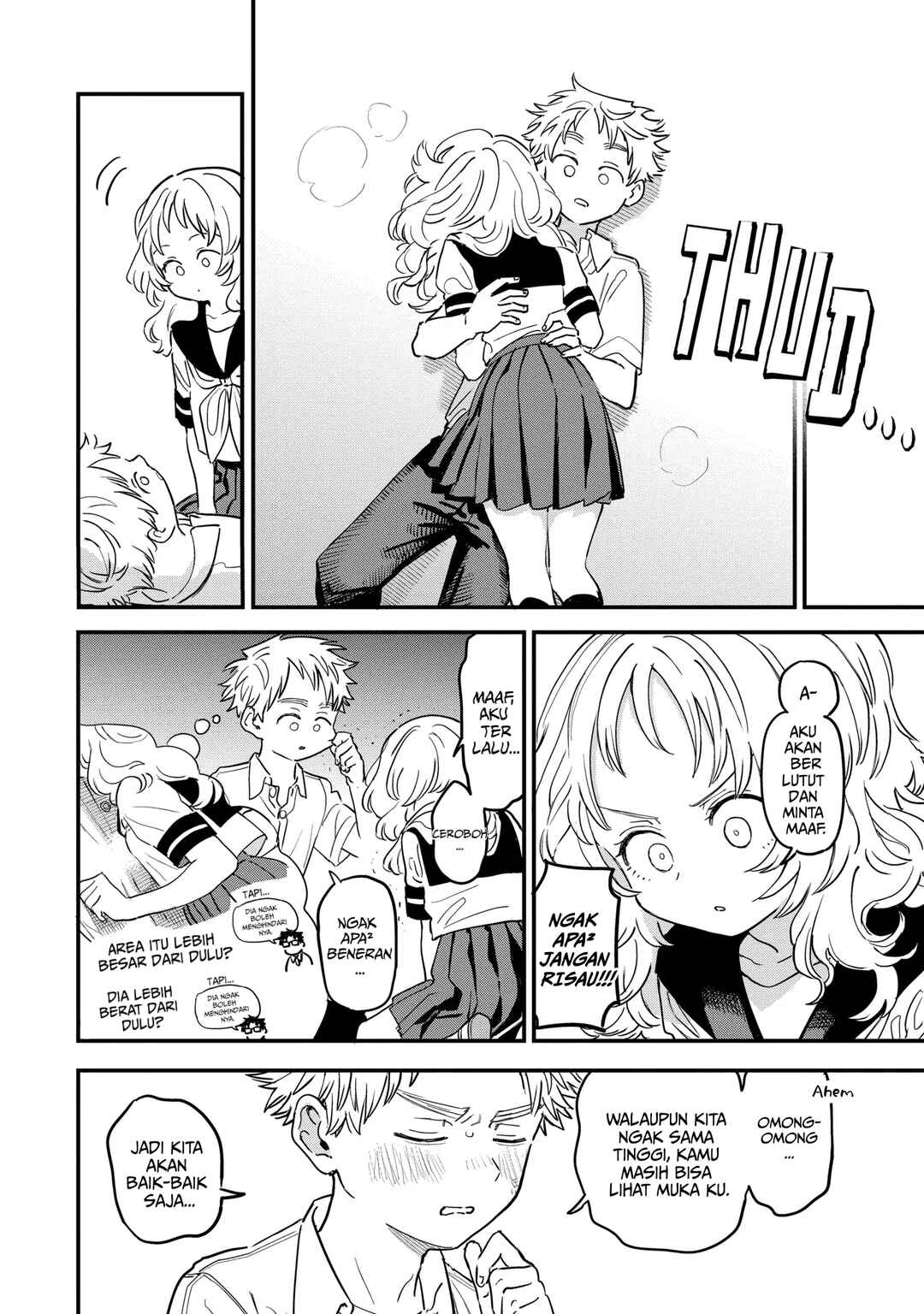 Suki na Ko ga Megane wo Wasureta Chapter 81 - Page 11