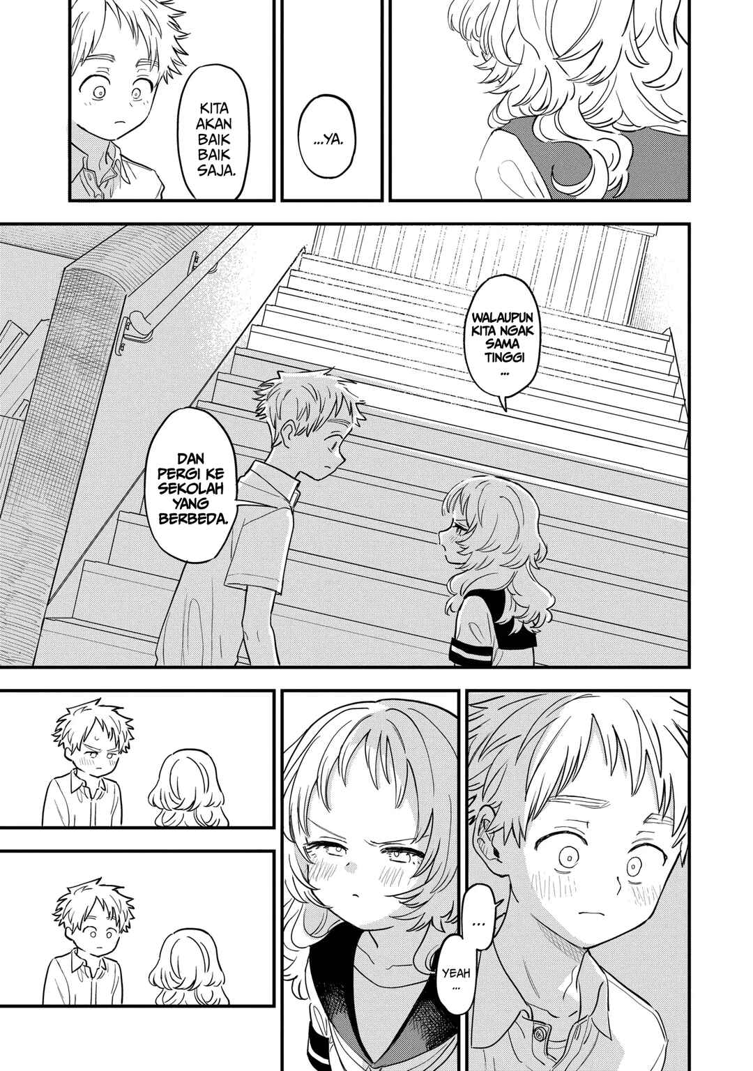 Suki na Ko ga Megane wo Wasureta Chapter 81 - Page 12