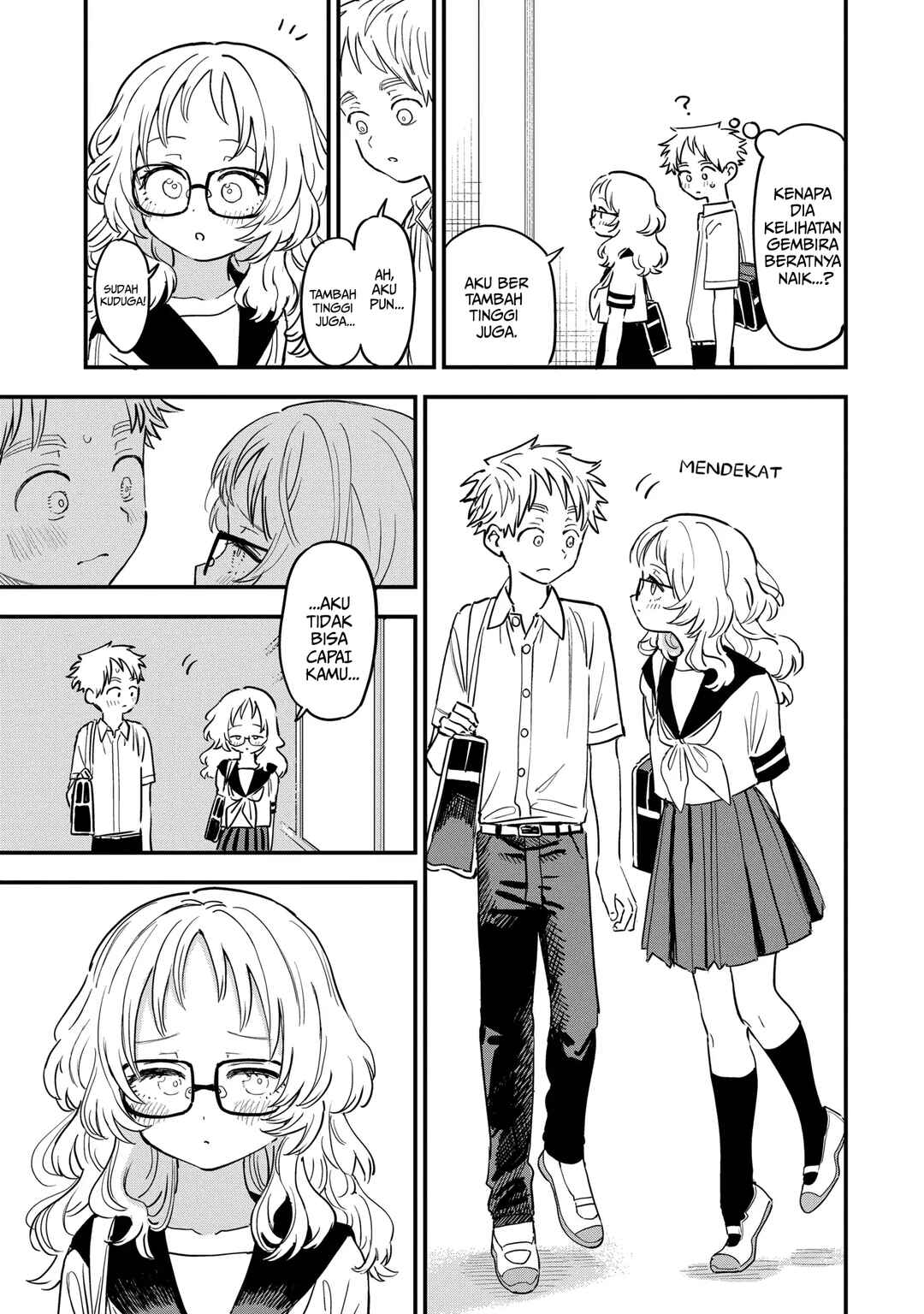 Suki na Ko ga Megane wo Wasureta Chapter 81 - Page 6