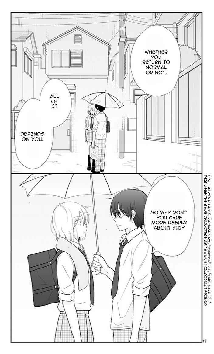 Shishunki Bitter Change Chapter 50 - Page 14