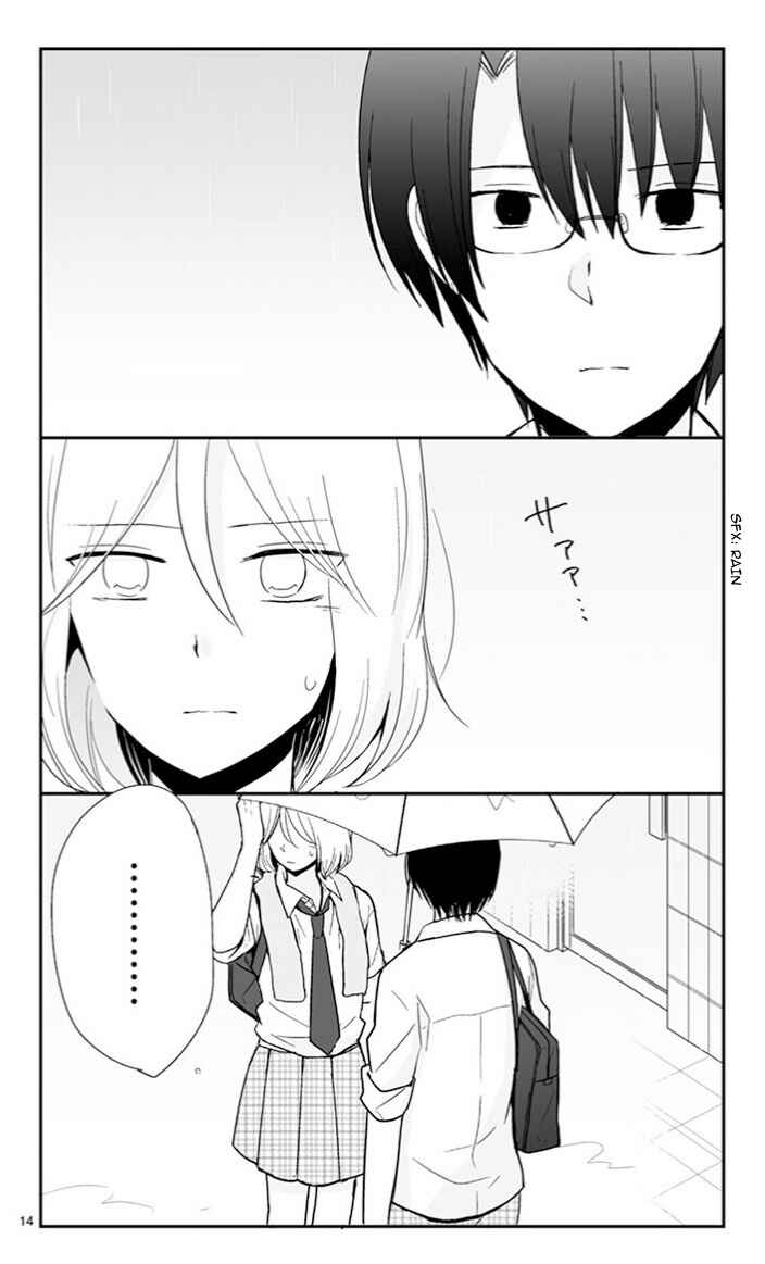 Shishunki Bitter Change Chapter 50 - Page 15