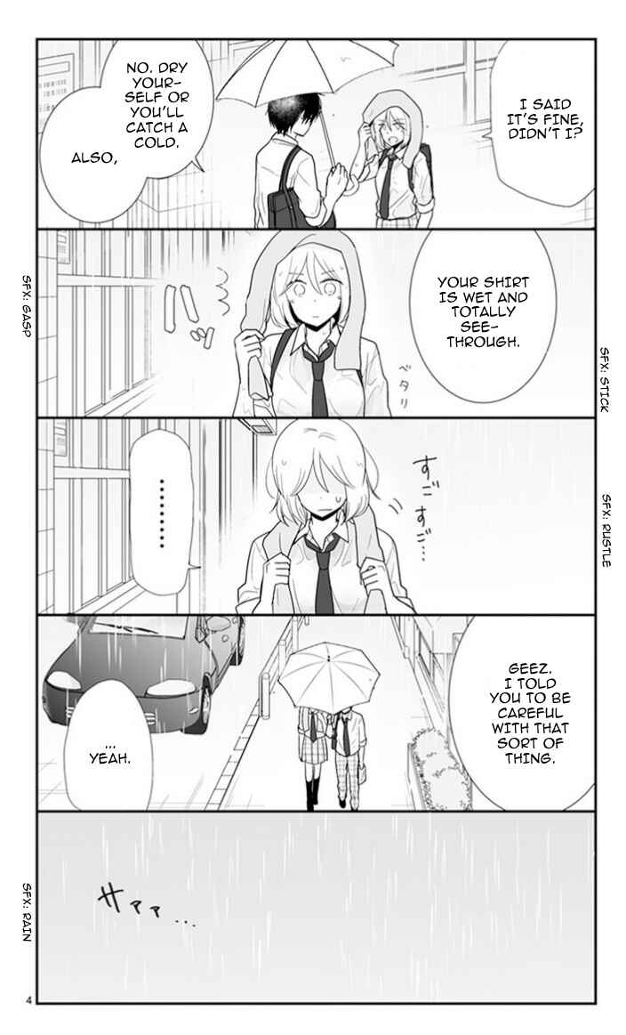 Shishunki Bitter Change Chapter 50 - Page 5