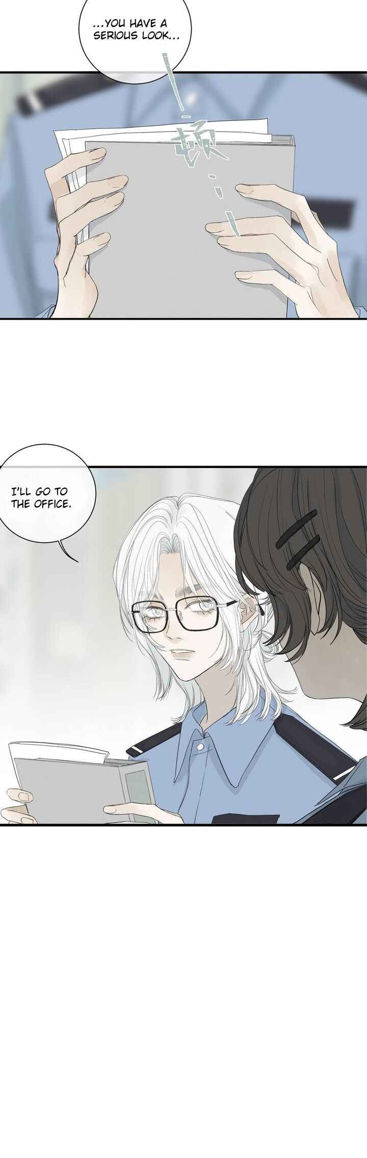 Miss Zuo Ying Chapter 1 - Page 14