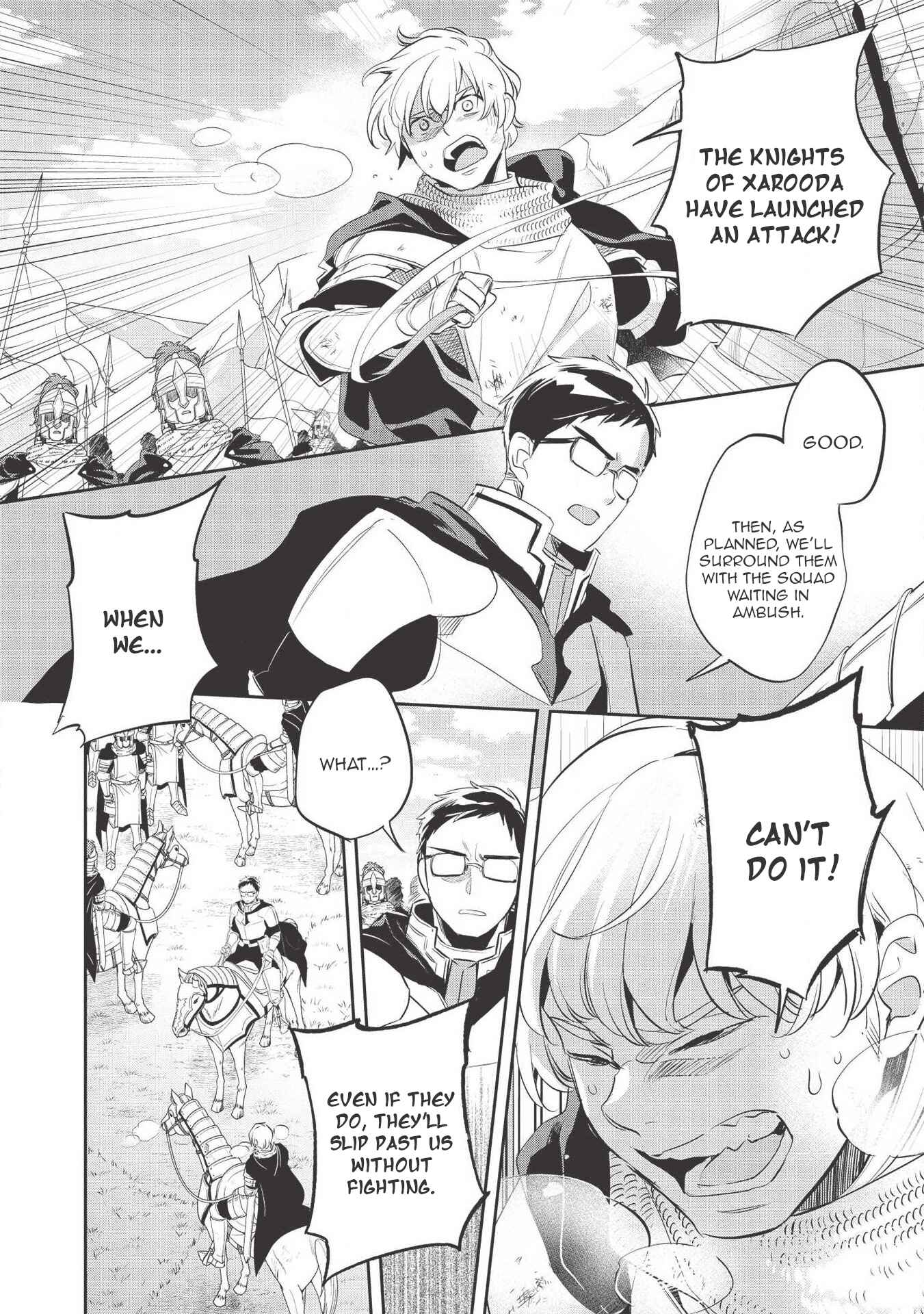 Wortenia Senki Chapter 33 - Page 15