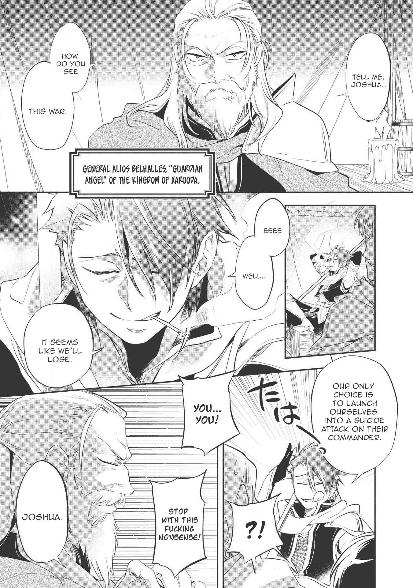 Wortenia Senki Chapter 33 - Page 8