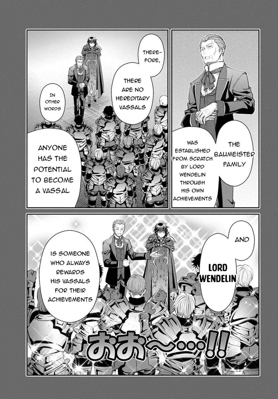 Hachinan tte, Sore wa Nai deshou! Chapter 105 - Page 14