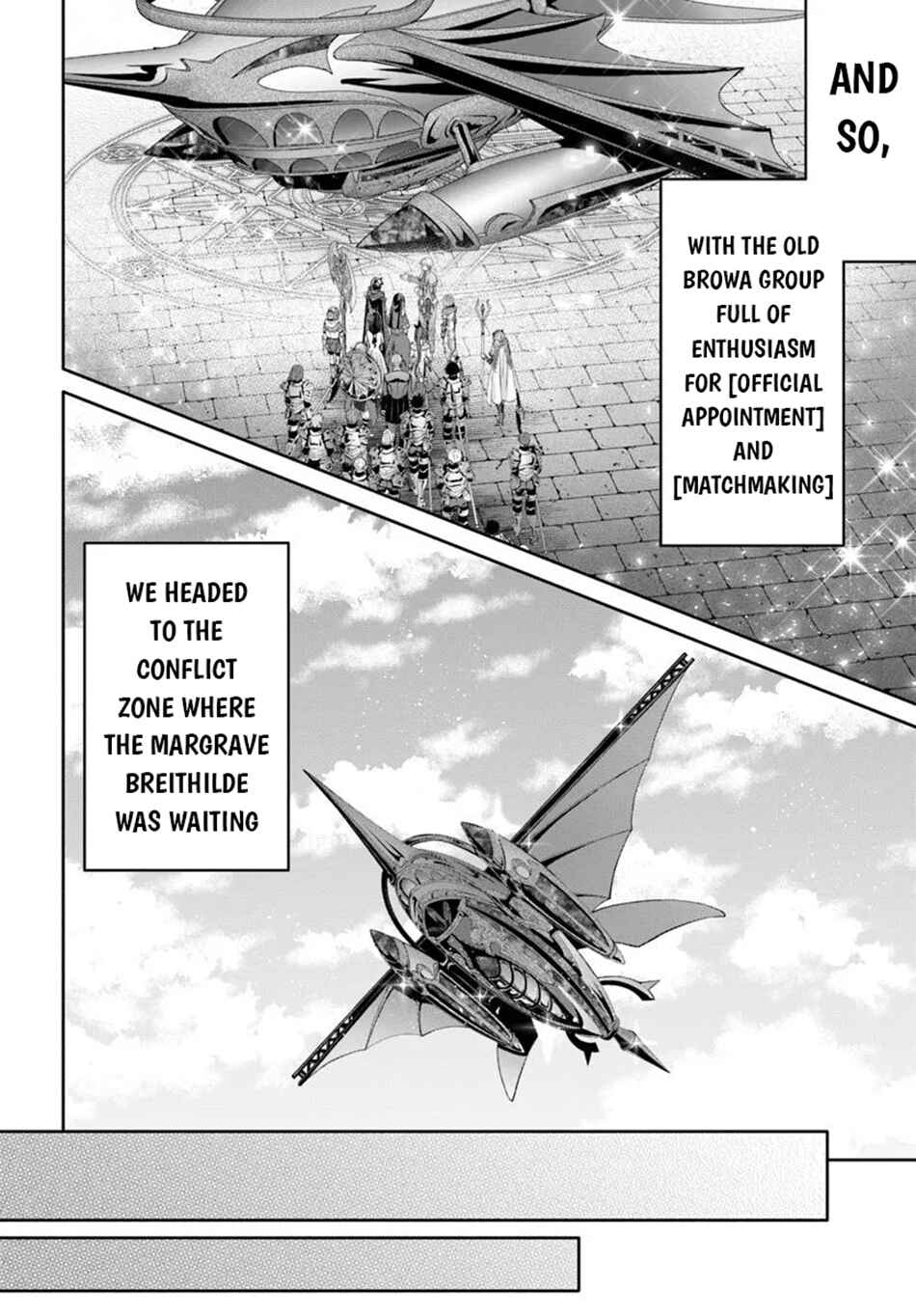 Hachinan tte, Sore wa Nai deshou! Chapter 105 - Page 19