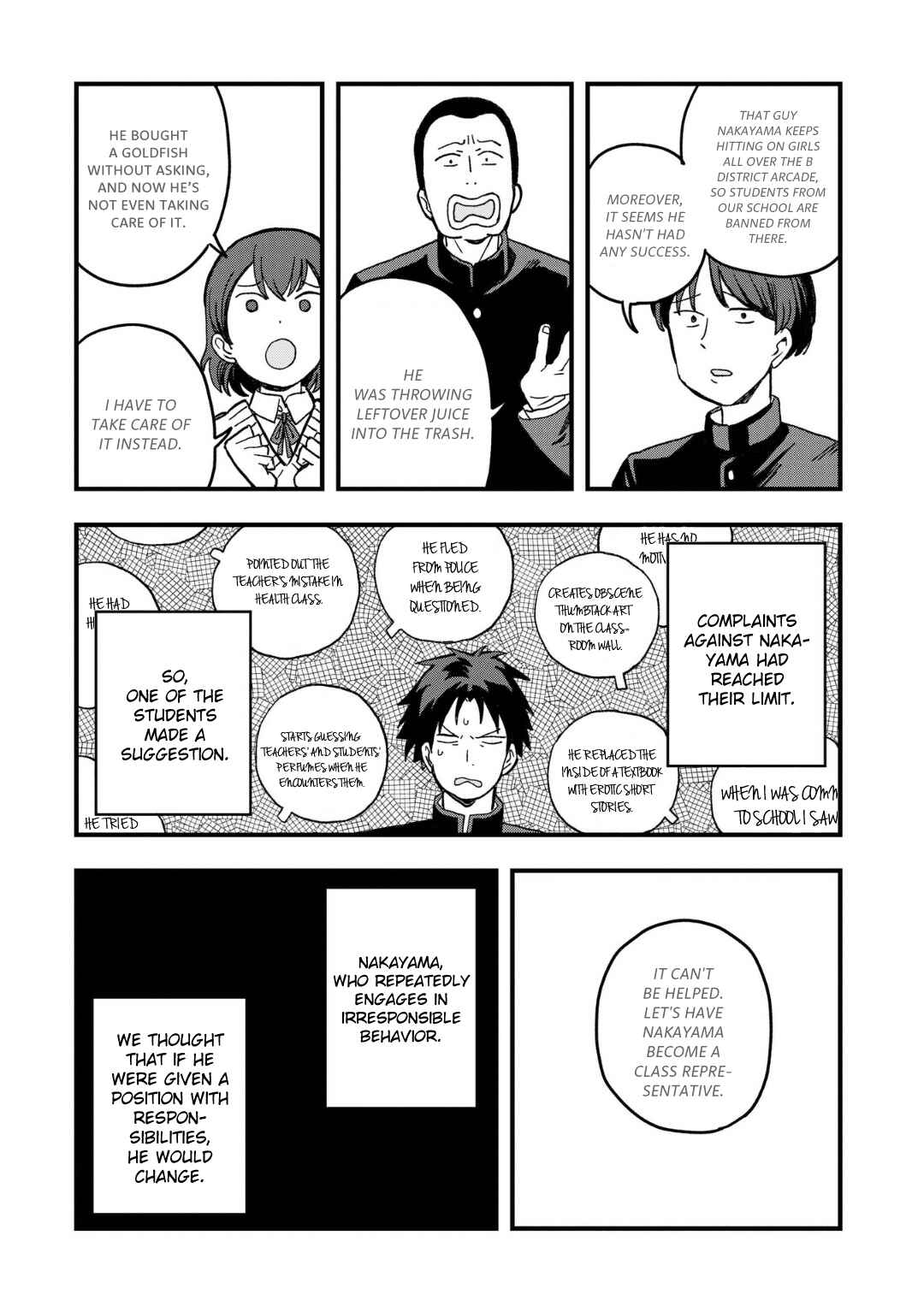 Mizudako-chan kara wa Nigerarenai! Chapter 18 - Page 15