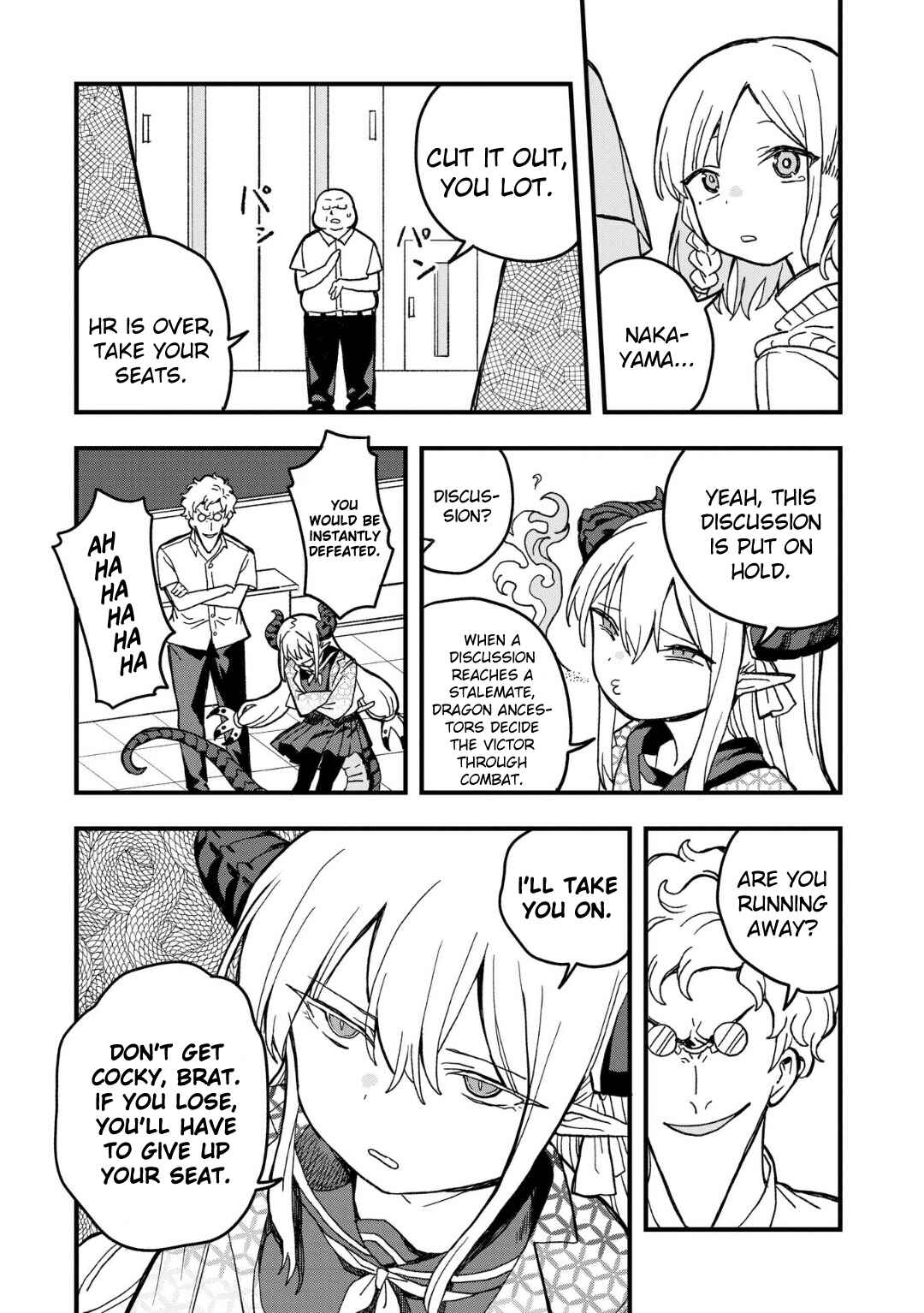 Mizudako-chan kara wa Nigerarenai! Chapter 18 - Page 19