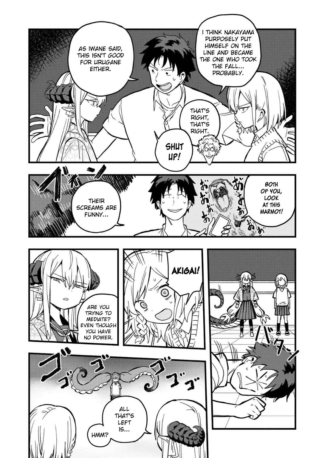Mizudako-chan kara wa Nigerarenai! Chapter 18 - Page 26