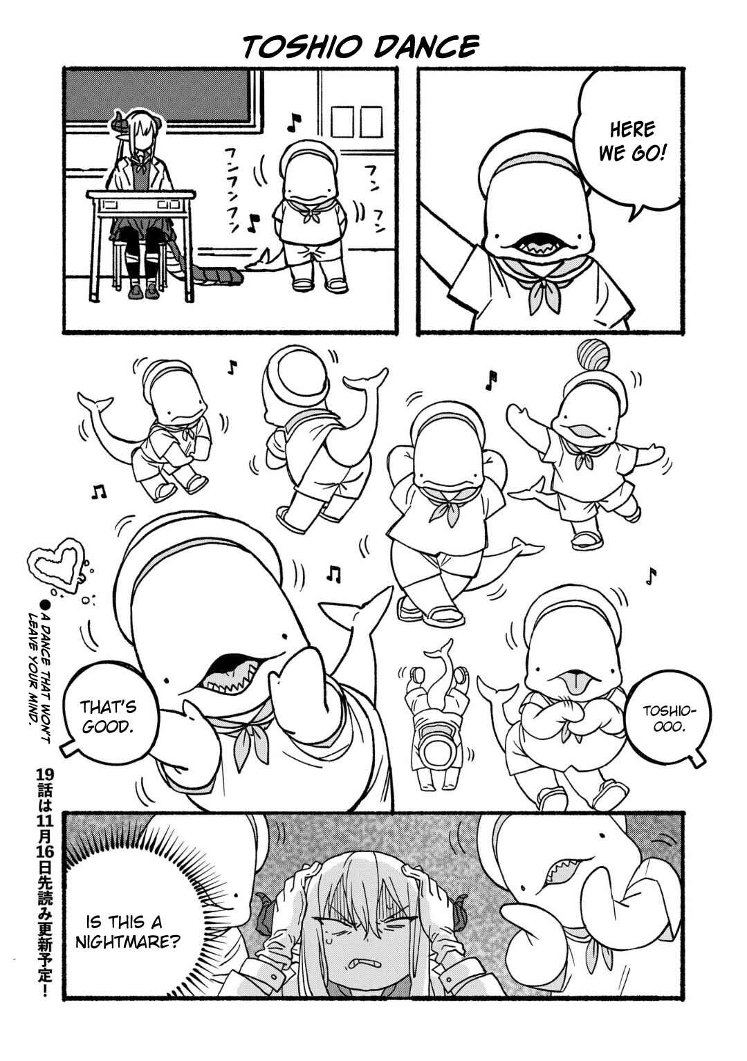 Mizudako-chan kara wa Nigerarenai! Chapter 18 - Page 32