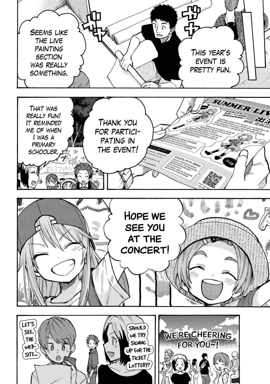 THE iDOLM@STER Cinderella Girls - U149 Chapter 83 - Page 2