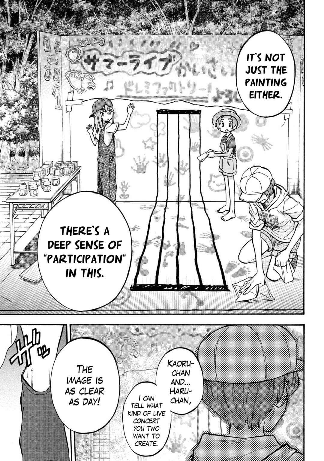 THE iDOLM@STER Cinderella Girls - U149 Chapter 83 - Page 5