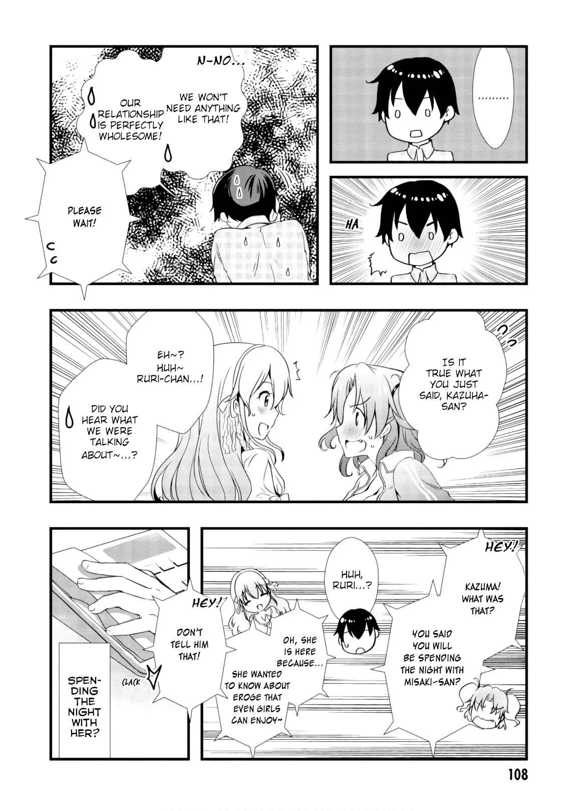 Hiota no Kanojo ga Ore no Motteru Eroge ni Kyoumi Shinshin Nanda ga...... Chapter 26 - Page 12