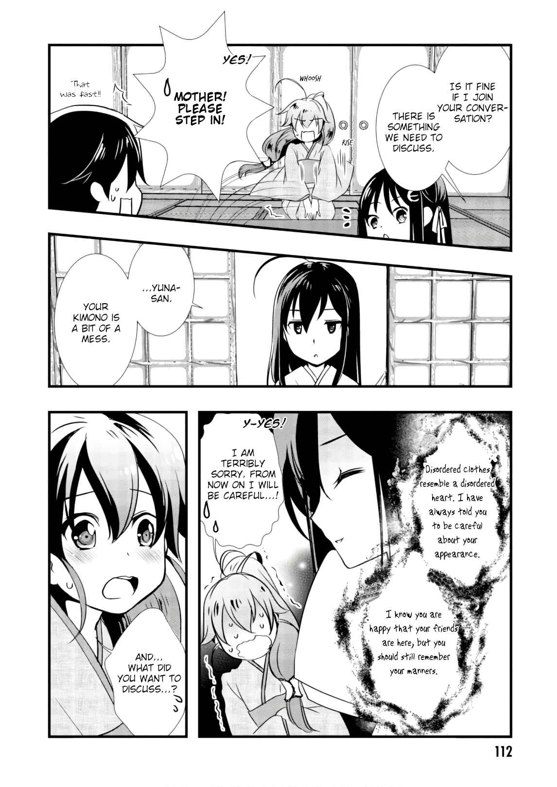 Hiota no Kanojo ga Ore no Motteru Eroge ni Kyoumi Shinshin Nanda ga...... Chapter 26 - Page 16
