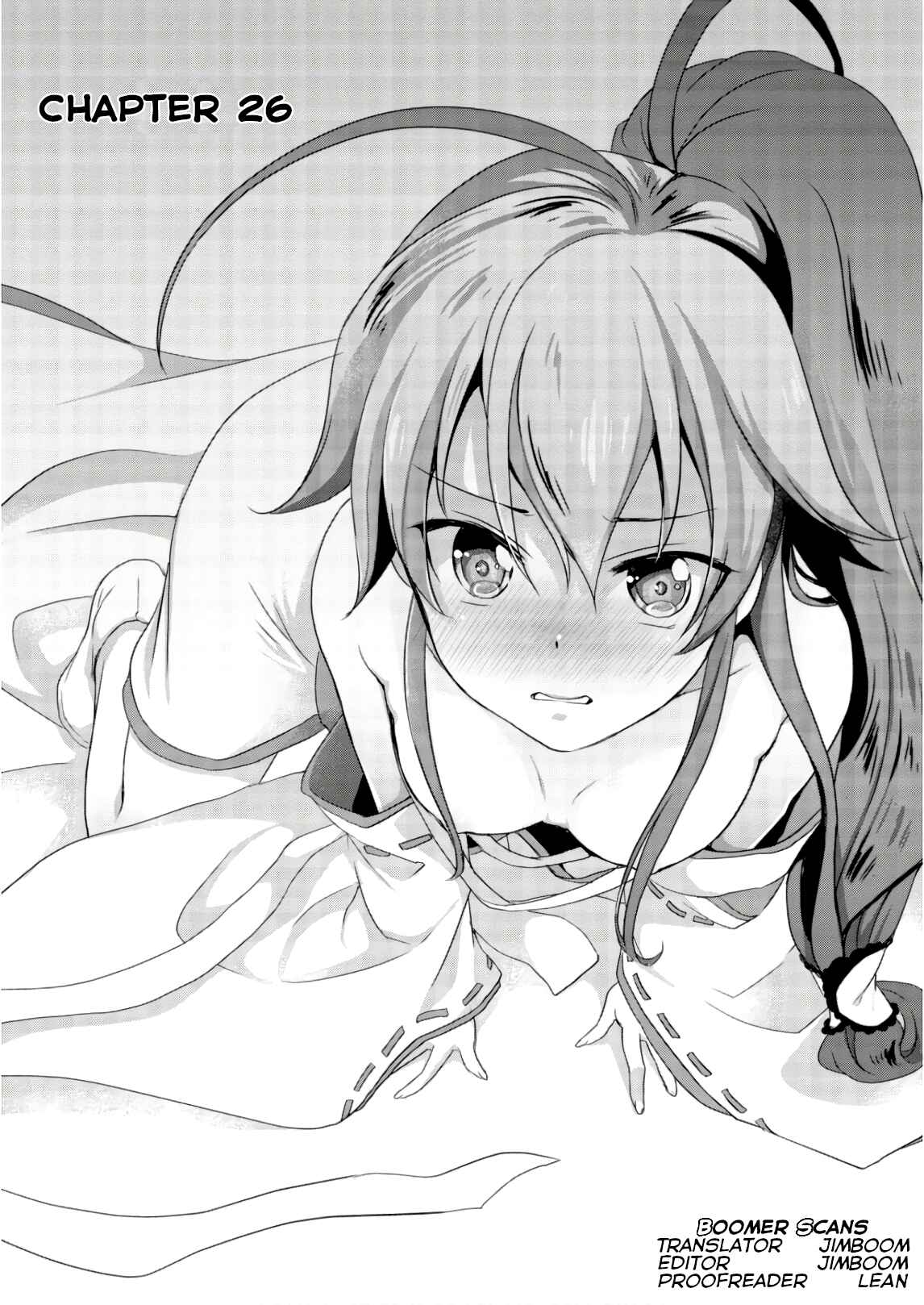 Hiota no Kanojo ga Ore no Motteru Eroge ni Kyoumi Shinshin Nanda ga...... Chapter 26 - Page 2
