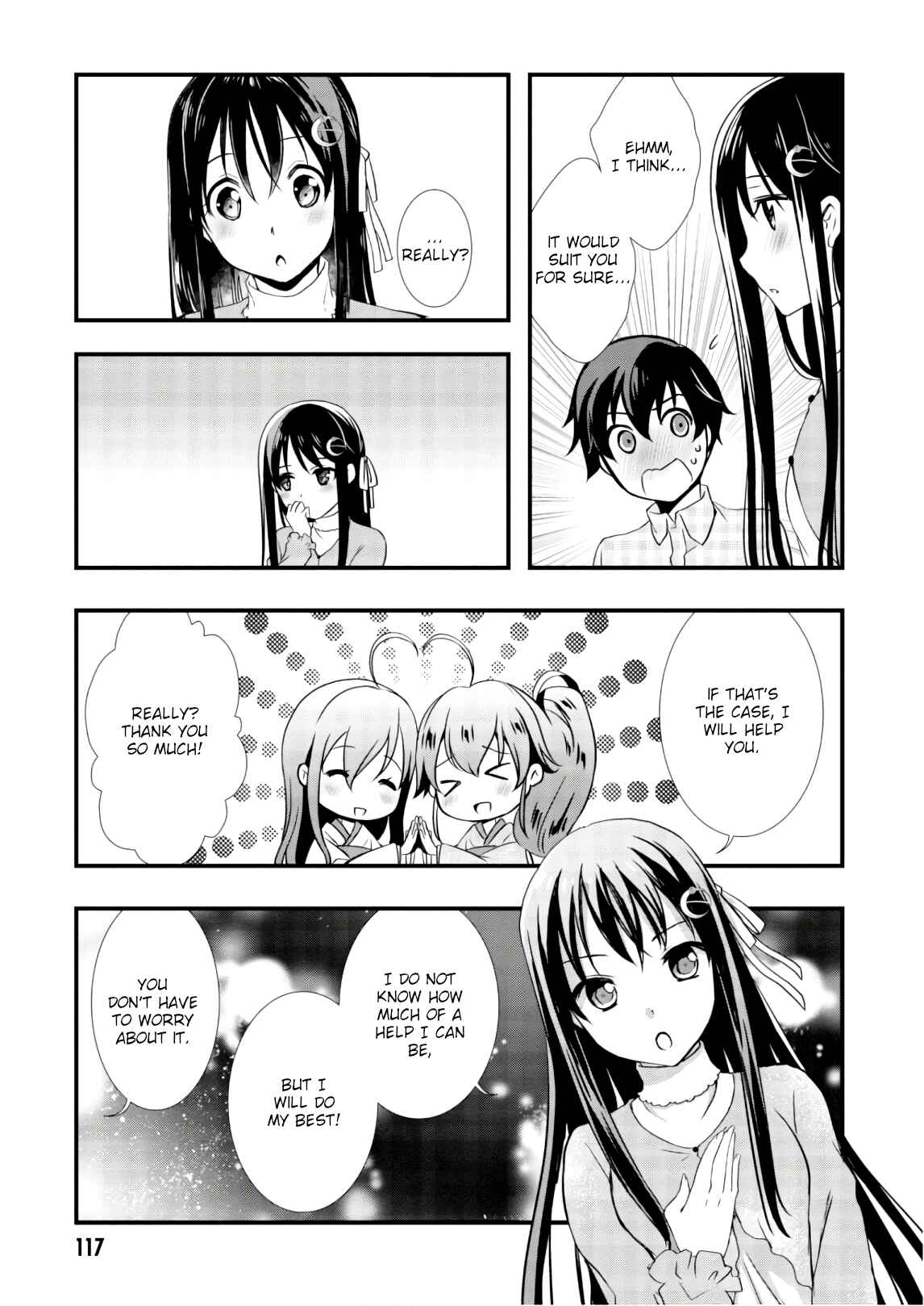 Hiota no Kanojo ga Ore no Motteru Eroge ni Kyoumi Shinshin Nanda ga...... Chapter 26 - Page 21