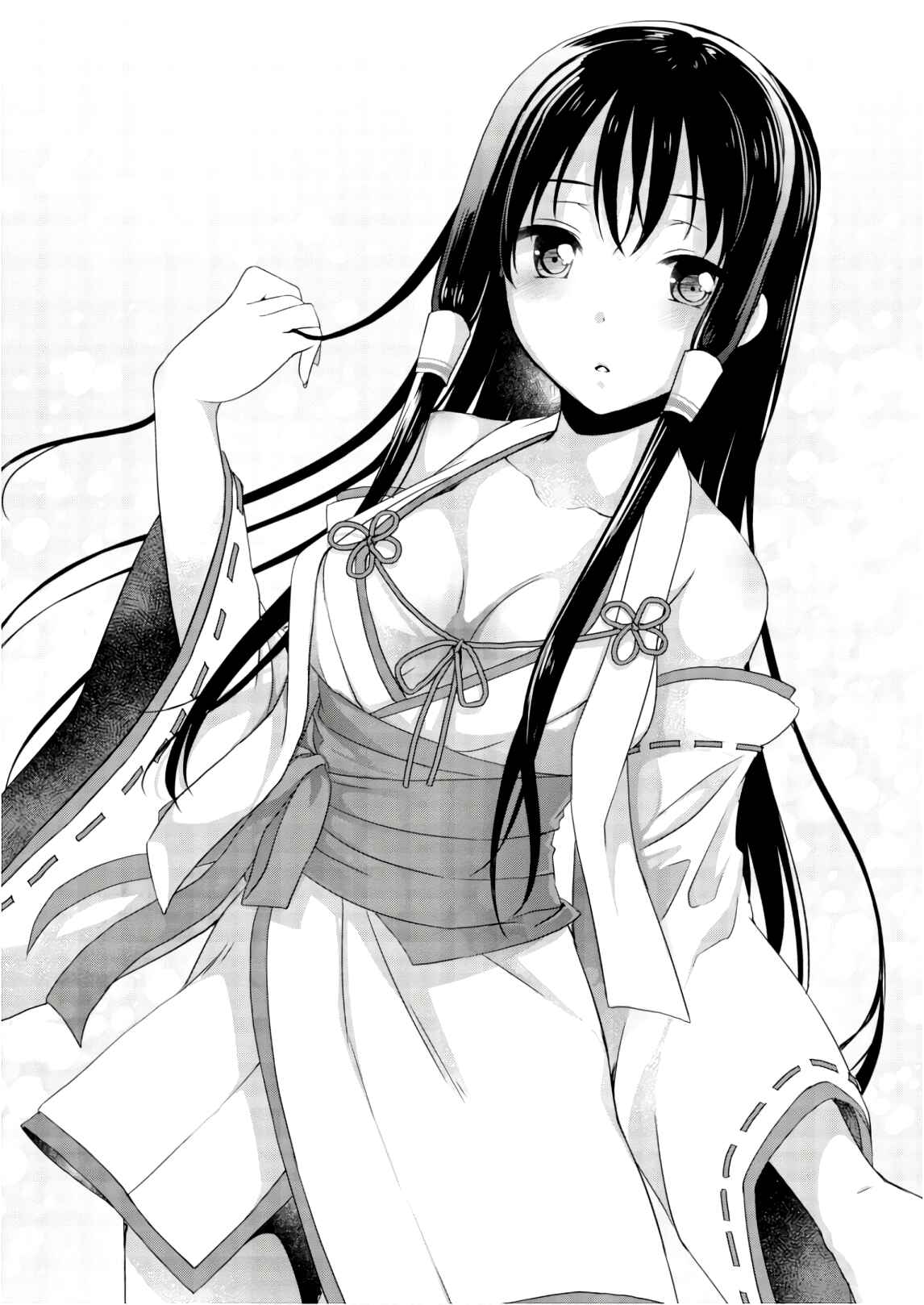 Hiota no Kanojo ga Ore no Motteru Eroge ni Kyoumi Shinshin Nanda ga...... Chapter 26 - Page 25