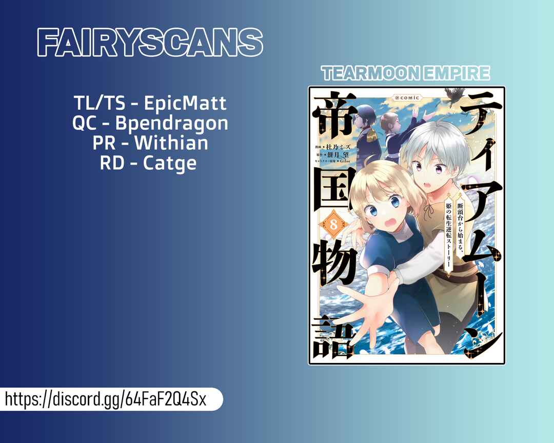 Tearmoon Teikoku Monogatari ~Dantoudai kara Hajimaru, Hime no Tensei Gyakuten Story~ Chapter 38 - Page 29