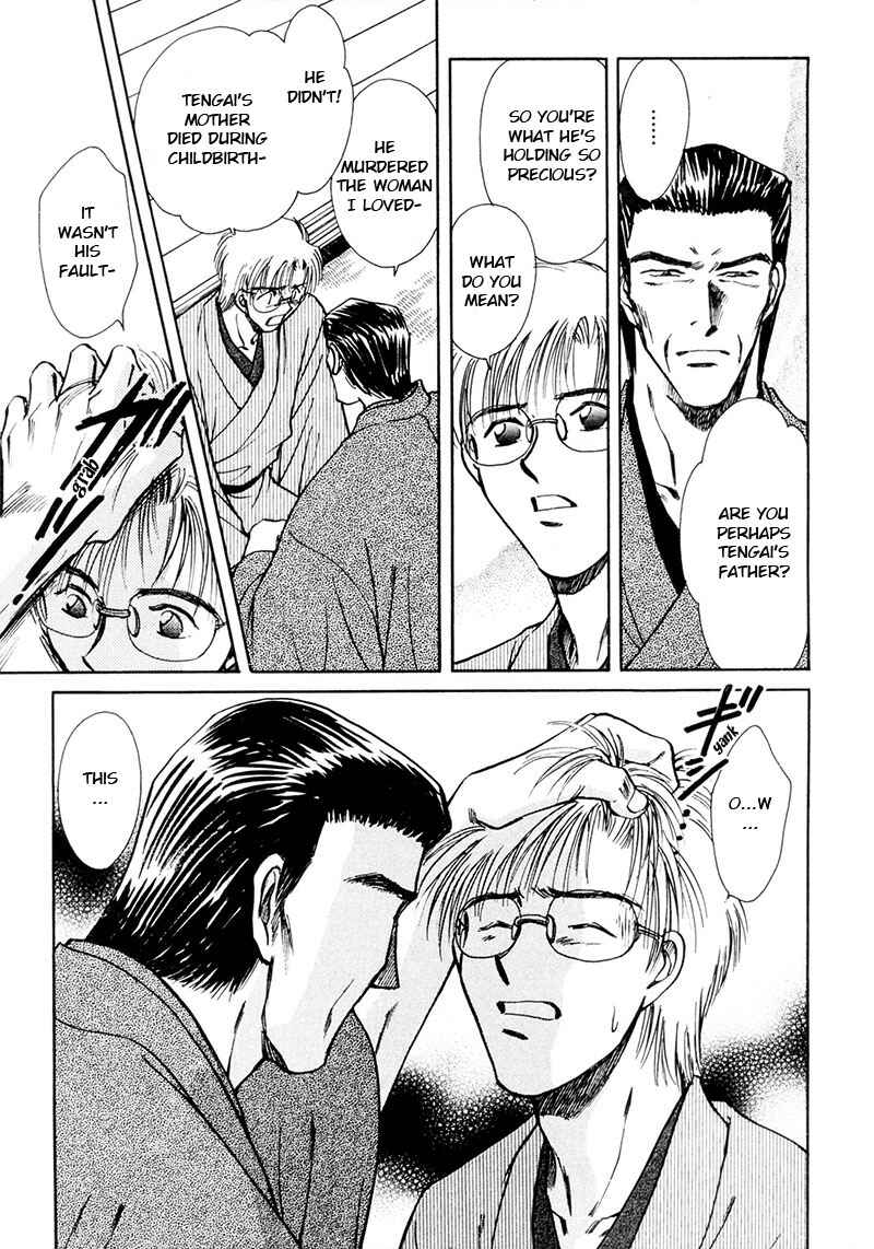 HItodenashi no Koi Chapter 13 - Page 14