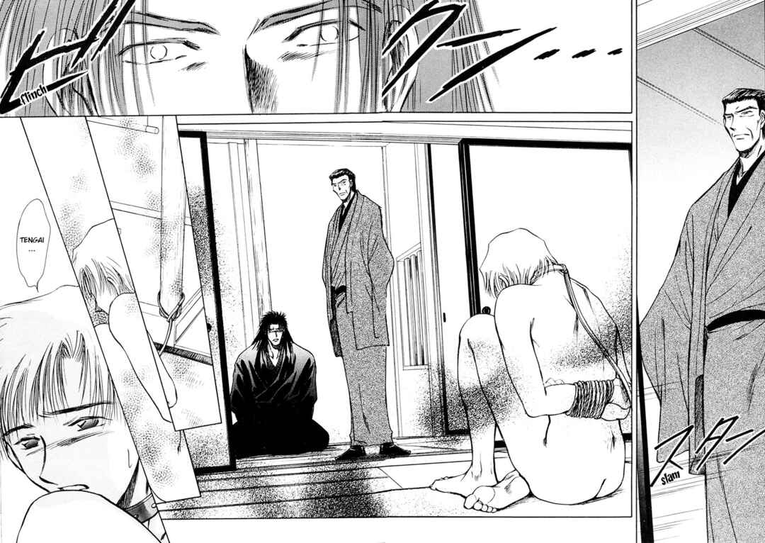 HItodenashi no Koi Chapter 13 - Page 17