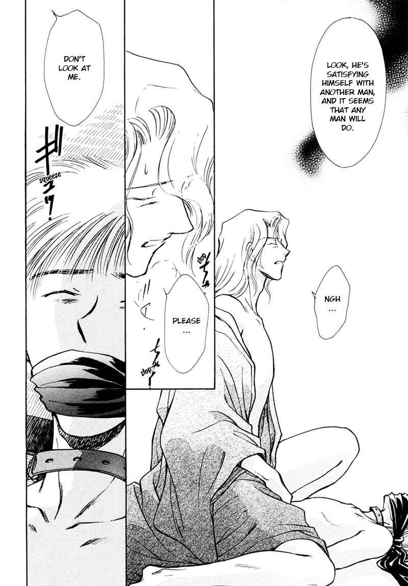 HItodenashi no Koi Chapter 13 - Page 28