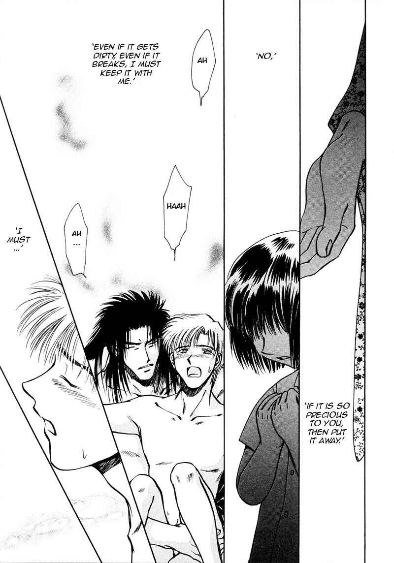 HItodenashi no Koi Chapter 13 - Page 4