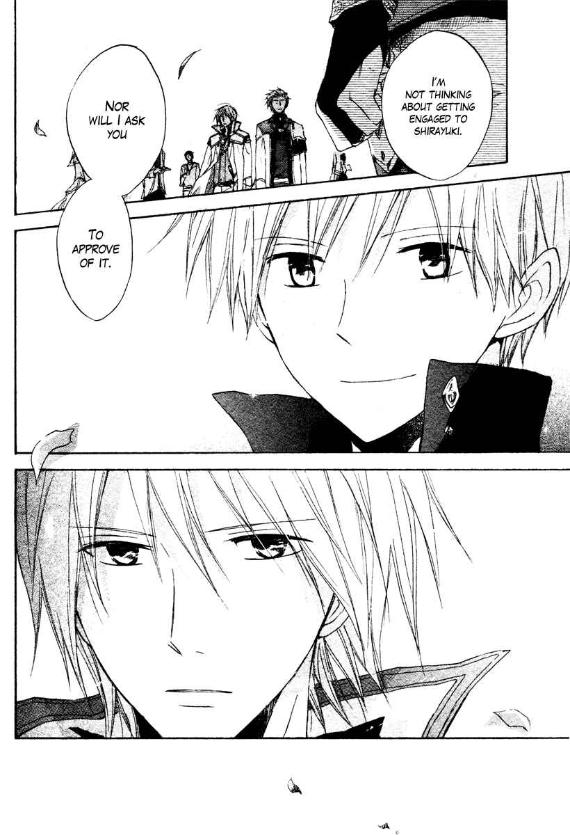 Akagami no Shirayukihime Chapter 9 - Page 34