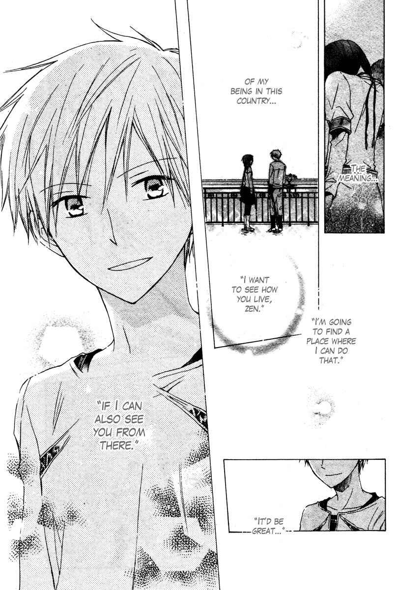 Akagami no Shirayukihime Chapter 9 - Page 39