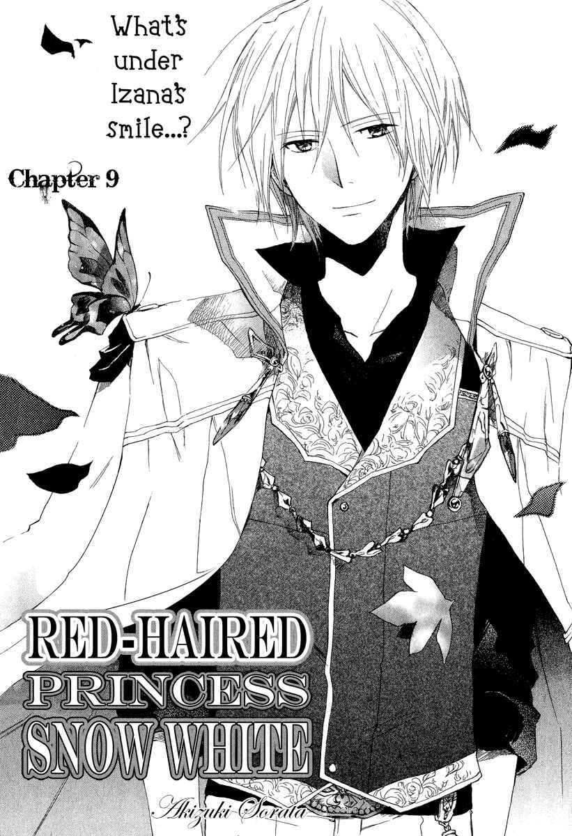Akagami no Shirayukihime Chapter 9 - Page 4