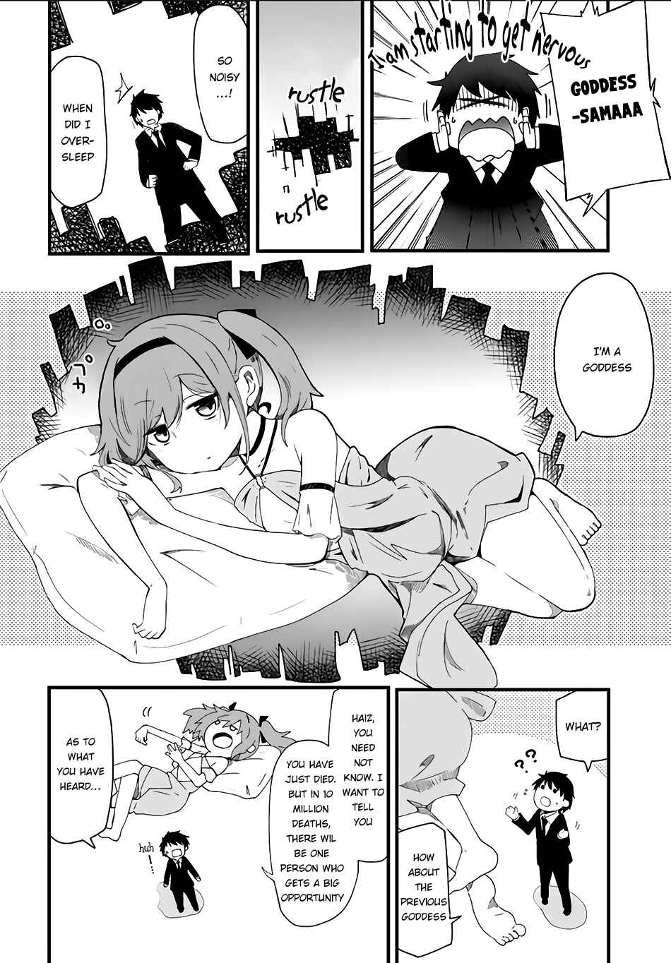 Seichou Cheat de Nandemo Dekiru you ni Natta ga, Mushoku dake wa Yamerarenai you desu Chapter 1 - Page 14