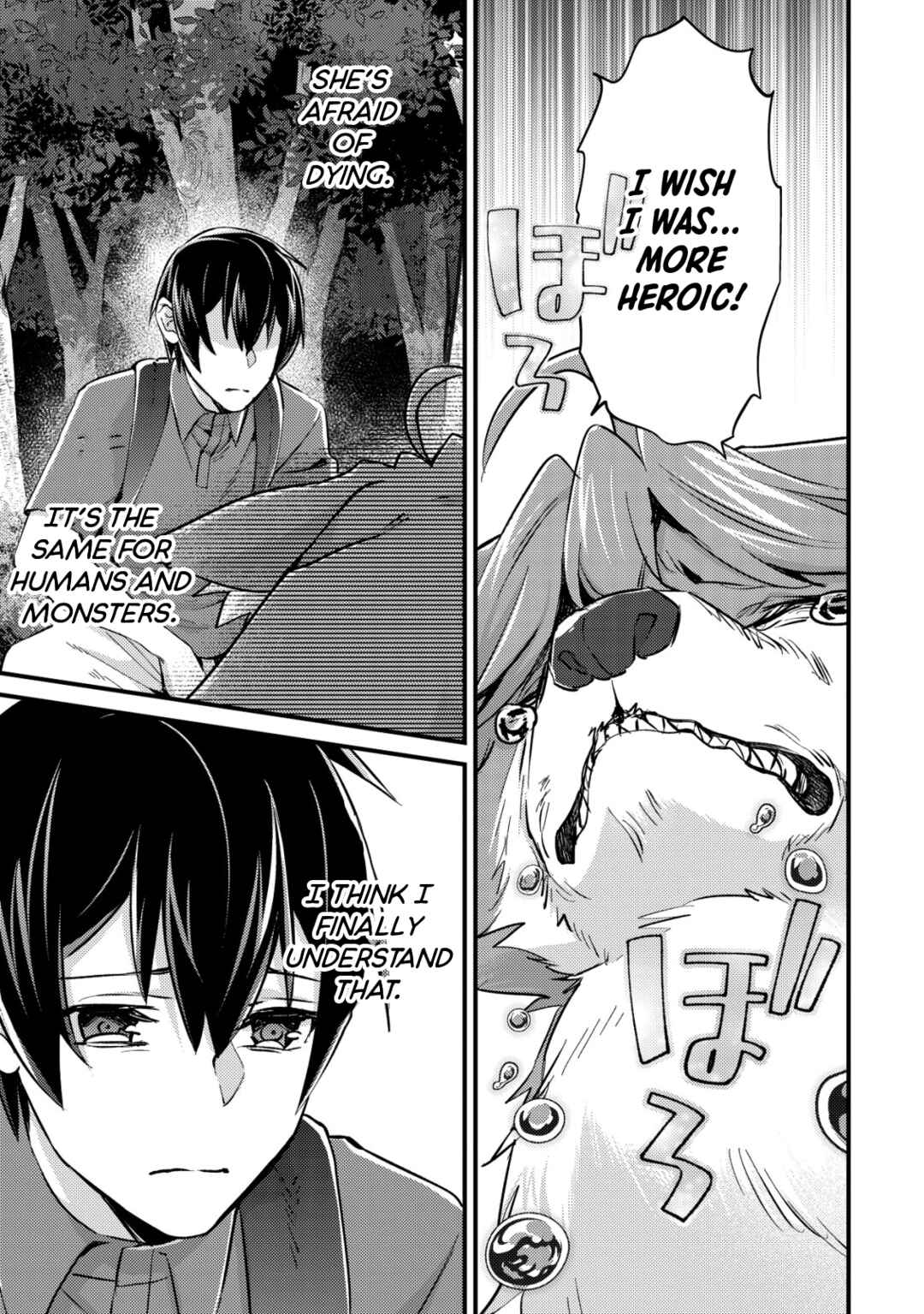 Mob Kousei no Ore Demo Boukensha ni Nareba Riajuu ni Naremasuka? Chapter 10 - Page 13