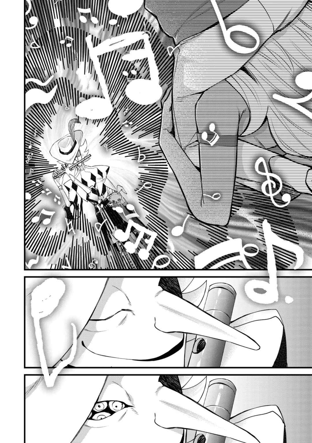 Mob Kousei no Ore Demo Boukensha ni Nareba Riajuu ni Naremasuka? Chapter 10 - Page 34