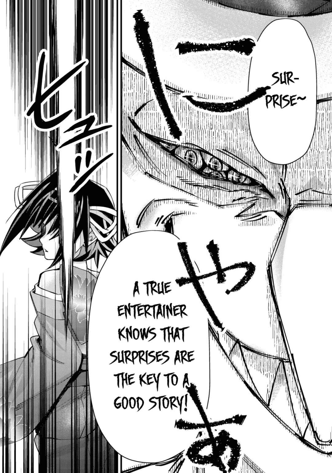 Mob Kousei no Ore Demo Boukensha ni Nareba Riajuu ni Naremasuka? Chapter 10 - Page 50