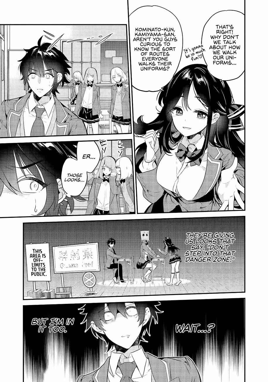 Kamiyama-san no Kamibukuro no Naka ni wa Chapter 2 - Page 10
