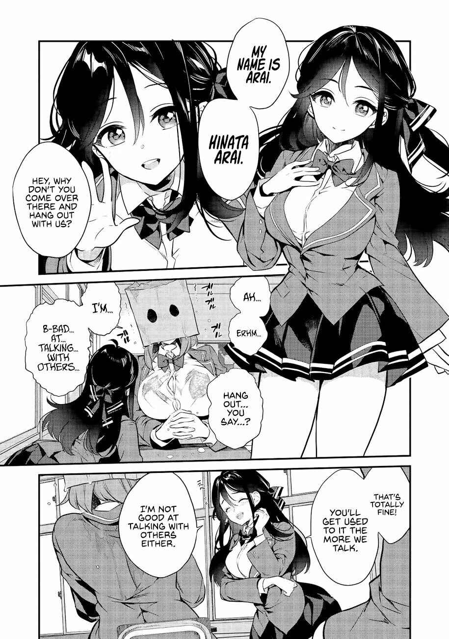 Kamiyama-san no Kamibukuro no Naka ni wa Chapter 2 - Page 4
